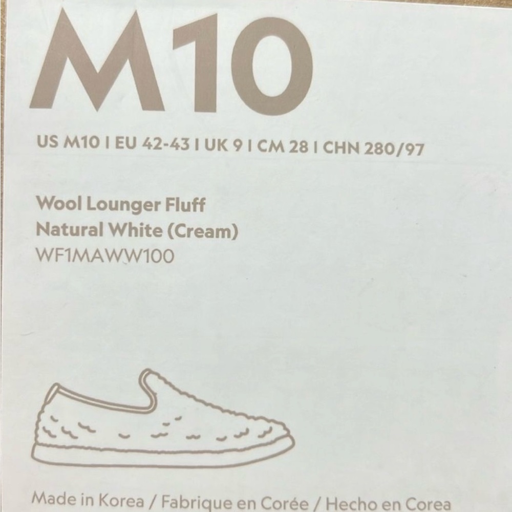 NIB Allbirds wool lounger fluff natural white - M 10 - Picture 6 of 6